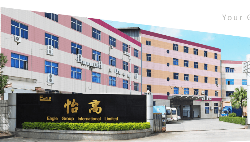 喜訊！我司8月中旬成功簽約怡高塑膠五金電子廠無塵車間項目