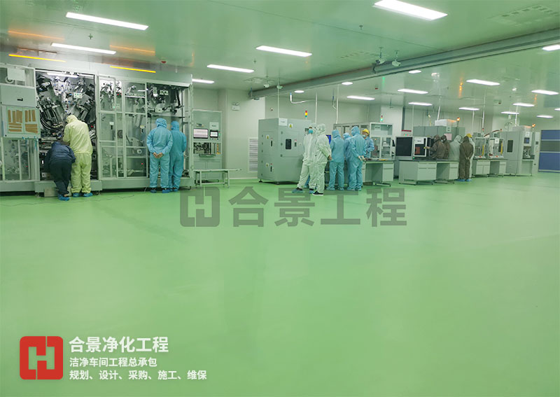 如何設(shè)計(jì)半導(dǎo)體無(wú)塵車間通風(fēng)系統(tǒng)？