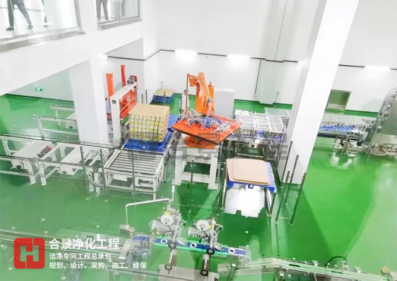 如何降低食品廠無塵車間的能耗？