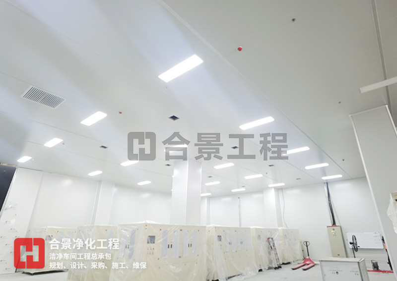 鋰電池潔凈廠房裝修壓差調節方法