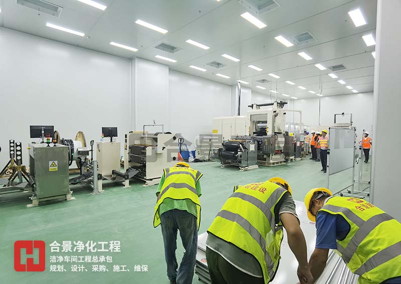 合景凈化工程公司 合景凈化工程公司